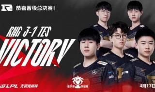 2022lpl全球总决赛时间 2022lpl全球总决赛时间